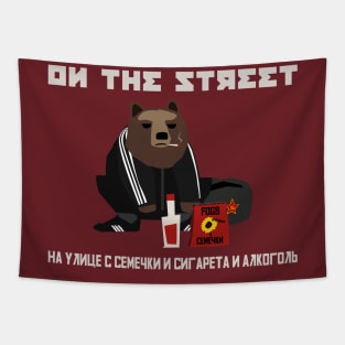 Smoking Gopnik slav bear wearing ushanka squat on the street with semechki and vodka Tapestry