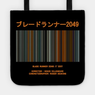 BLADE RUNNER 2049 /ブレードランナー 2049 - Every Frame of the Movie Tote