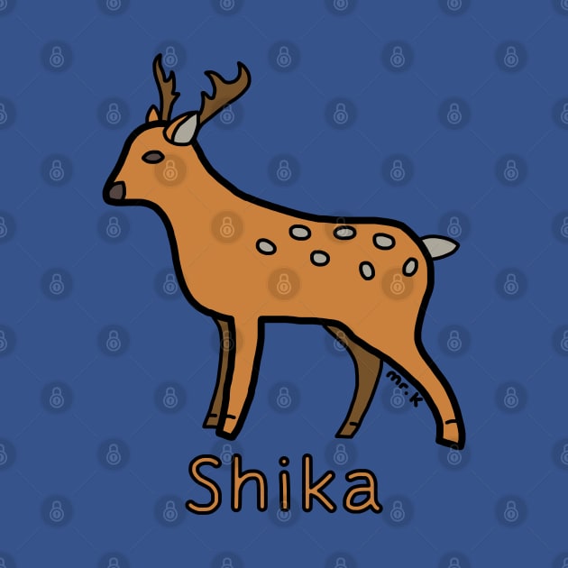 Shika (Deer) Japanese design in color by MrK Shirts