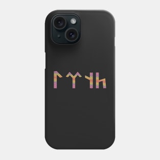 Tengrism Phone Case