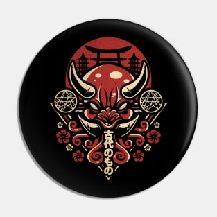 Oni Cthulhu Pin