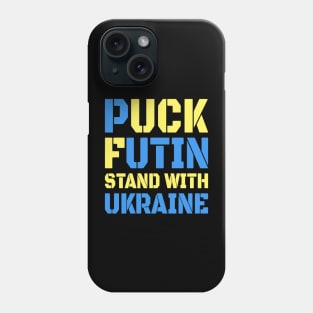 Support Ukraine Phone Case