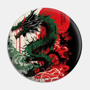 dragon Pin