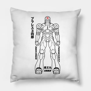 Sanchiro - Juohmaru Pillow