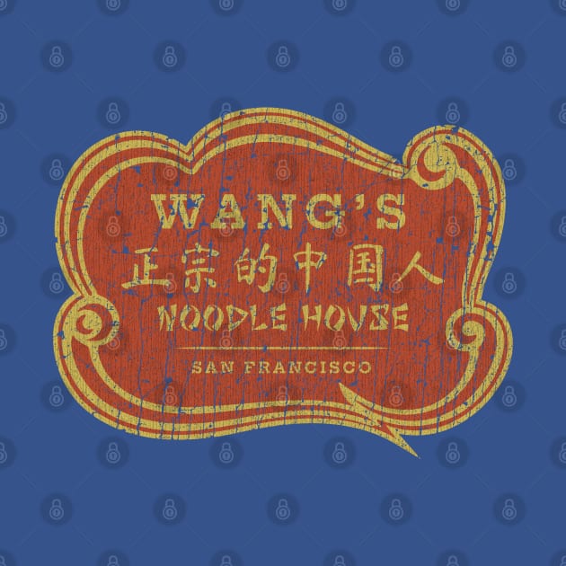 Wang's Noodle House 1968 by JCD666