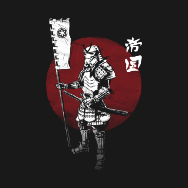 Samurai Empire - Samurai - T-Shirt