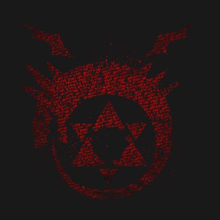 Ouroboros T-Shirt