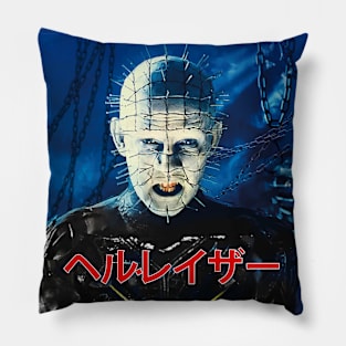 The Crossroads of Hell Pillow