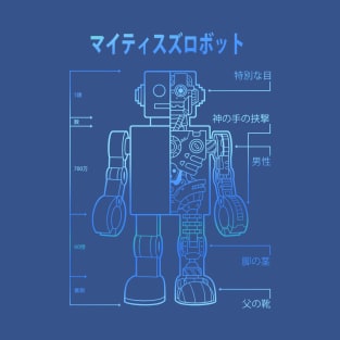 Mighty Tin Robotto 0.2 T-Shirt