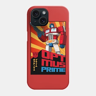 Transformers Optimus Prime Phone Case