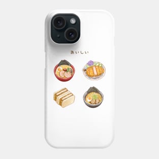 Japanese Food Pack 日本美食插畫 - Ramen & Tonkatsu 拉麵與豬排 Phone Case