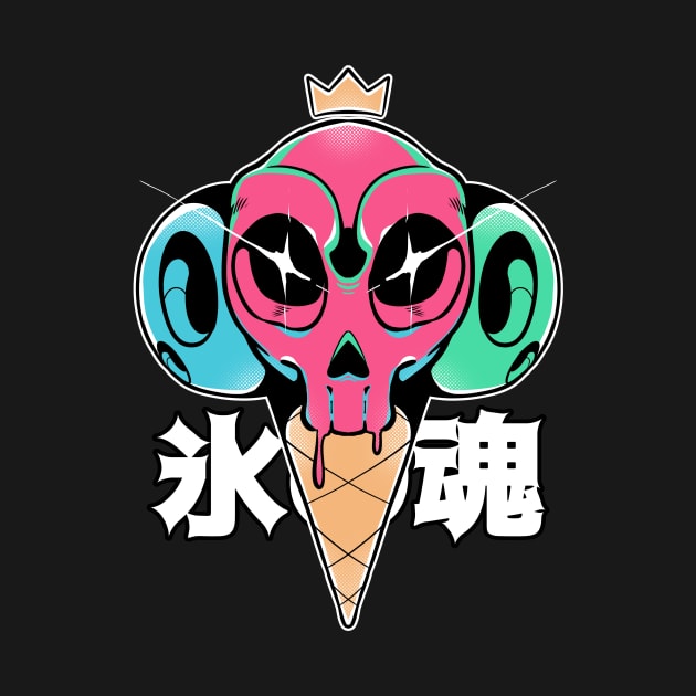 IceCream by Kabuto_Store