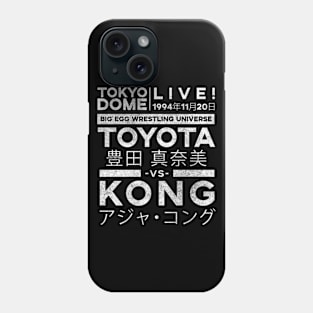 Toyota vs Kong Phone Case