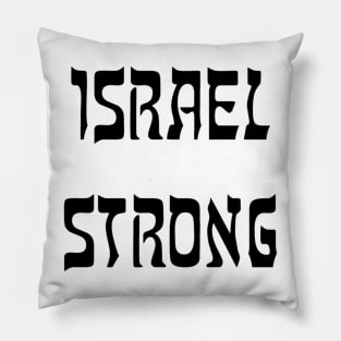 Israel Strong Pillow