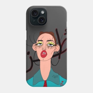 Suzana bedran طُز Phone Case