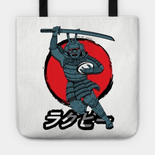 Rugby Japan Samurai Rugby Fan Gift Tote