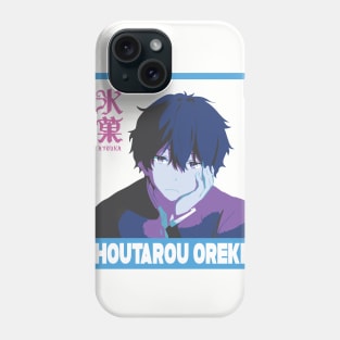 Hyouka Phone Case