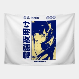 Vaporwave Cyberpunk Japanese Manga Girl Black and White Tapestry