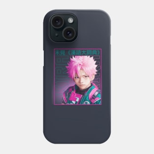 Anime gym neon Phone Case