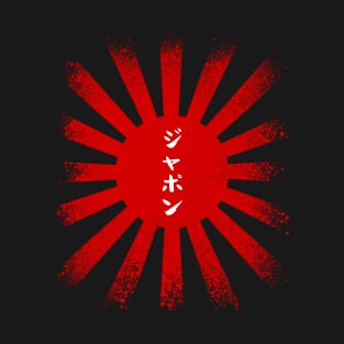 Rising Sun T-Shirt