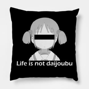 Mio Chan - Life is not daijoubu - series 1 - white Pillow