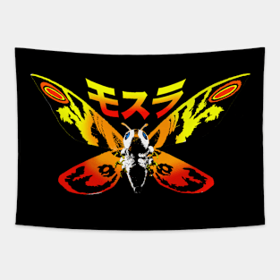 Mosura Mothra Exclusive Tapestry