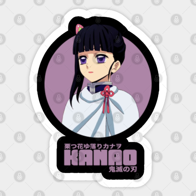 Kanao Tsuyuri Kimetsu No Yaiba Demon Slayer Demon Slayer