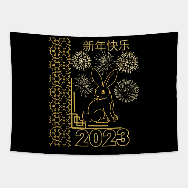 Happy Chinese New Year 2023 Year of the Rabbit Tapestry by Mind Your Tee