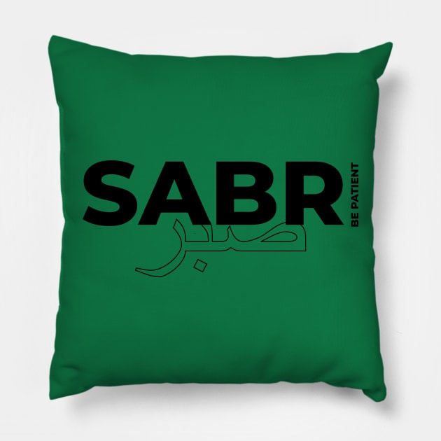 Sabr be patient صبر - Islamic Pillow by Muslimory