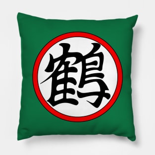 FanMade. Crane (Tsuru) Kanji. Pillow