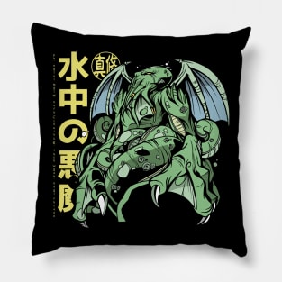 Cthulhu Japanese Pillow