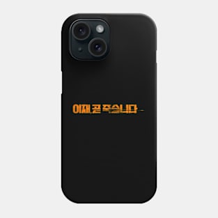 Death's Game Phone Case