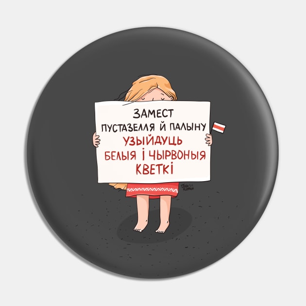 A protesting Belarusian Girl Pin by Animatarka