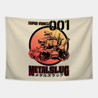 Super Vehicle 001 Tapestry