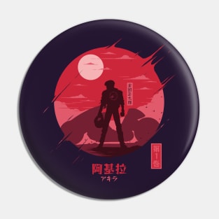 Kaneda Pin