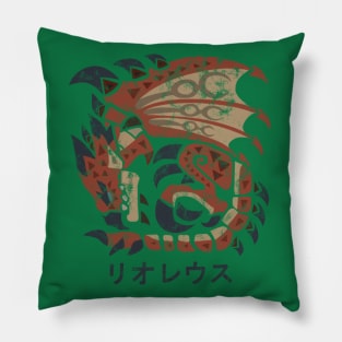 Monster Hunter World Rathalos Kanji Icon Pillow