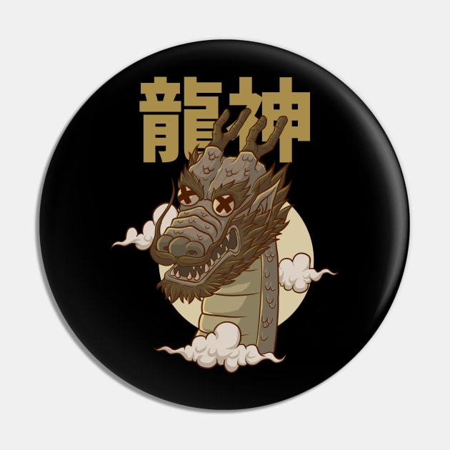 Ryuujin Dragon Pin by rudypagnel