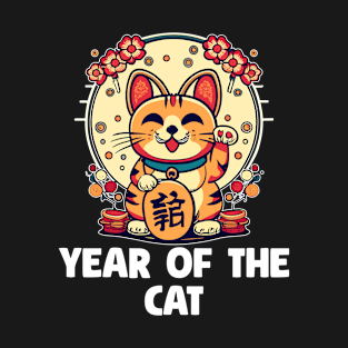 Zulrax Year of the Cat Chinese New Year Dragon Lunar Bunny | Lucky cat | New year gift | Chinese new year gift T-Shirt