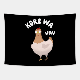 Funny Hen Kore wa Hen Tapestry