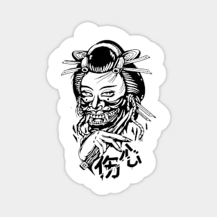 Geisha by Digent.ink Magnet