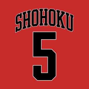 Shohoku Jersey #5 T-Shirt