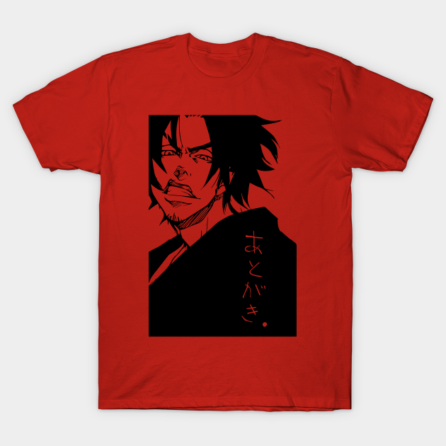Mugen Mugen T Shirt Teepublic