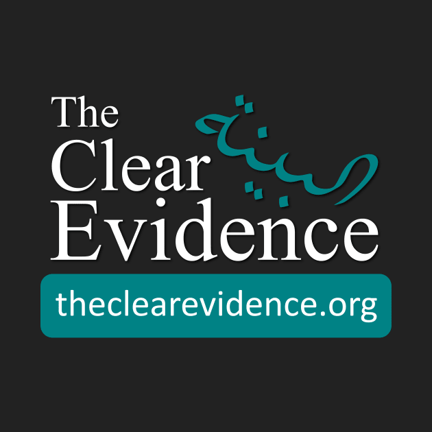 The Clear Evidence Logo (transparent background) by The Clear Evidence