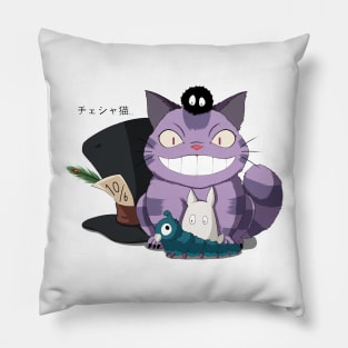 The Cheshire Cat Smile Pillow