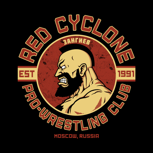 Pro-Wrestling Club by pigboom