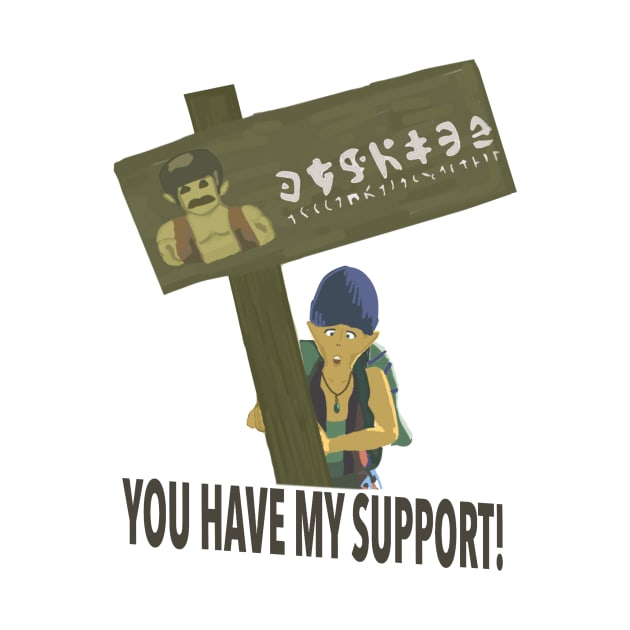 You Have My Support! (Totk) v2 by HeartonSleeves