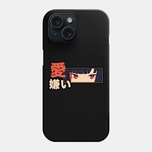 Anime Girl Kawaii Waifu Aesthetic Japanese Manga Otaku Phone Case