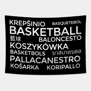 basketball Tapestry