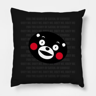 For the glory of Kumamon Pillow