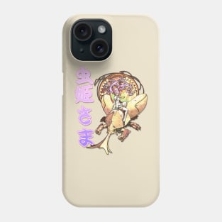 Mushihimesama Phone Case